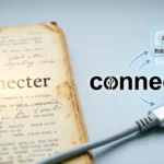 Connecter or Connector
